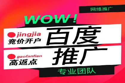 微信信息流个性化推荐系统构建