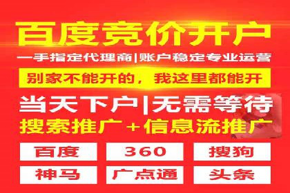 知乎信息流广告投放实战经验