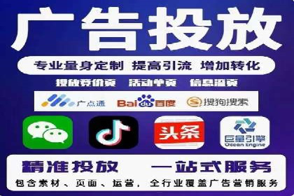 百度推广案例集锦：实战解析助力企业转型