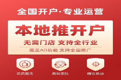 百度广告竞价案例：关键词策略调整，提升广告转化